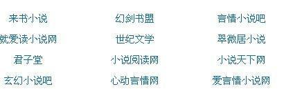 打扑克又痛又叫原声
